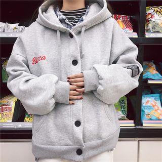 Hooded Buttoned Jacket Gray - One Size