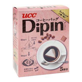 Dipin Coffee Bag Rich (pack Of 5) 8g X 5 Bags
