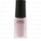 Kose - Nail Holic Chic Color (#pu112) 5ml