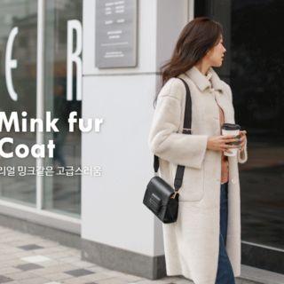 Long Faux-fur Coat