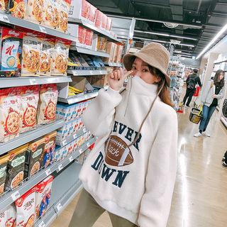 Letter Sherpa Fleece Anorak Pullover