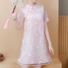 Flower Embroidered Short-sleeve A-line Qipao