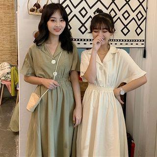 Plain Collared Short-sleeve Midi A-line Dress