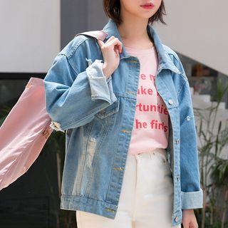 Rip Denim Jacket