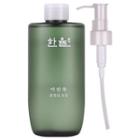 Hanyul - Pure Artemisia Cleansing Oil 200ml
