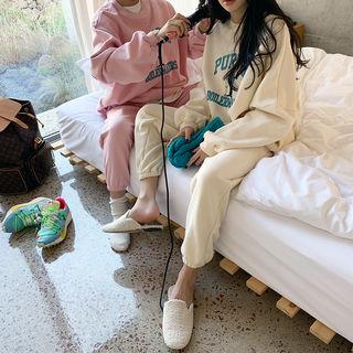 Print Sweatshirt & Jogger Sweatpants Set