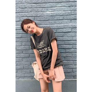 Its Nice To Lie In The Sun Letter T-shirt Dark Gray - One Size