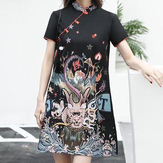 Printed Mandarin Collar Short-sleeve Mini A-line Dress