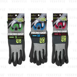 Micro Grip Gripped Gloves #381 - 3 Types