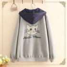 Cat Embroidered Color-block Fleece-lined Hoodie