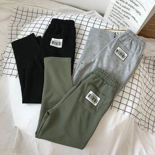 Applique Wide Leg Sweatpants