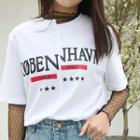 Set: Printed Short-sleeve T-shirt + Mesh Long-sleeve Top
