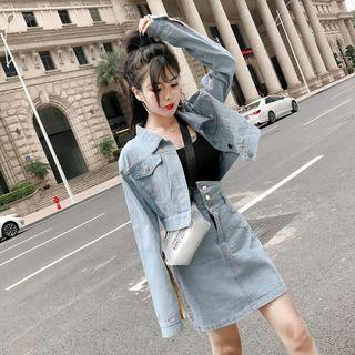 Set: Cropped Denim Jacket + High Waist Denim Skirt