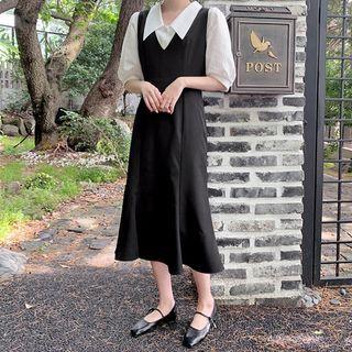 Mermaid Line Long Pinafore Dress