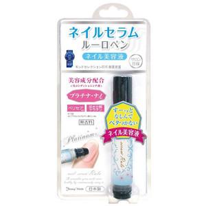 Lucky Trendy - Nail Serum (fragrance Free) 2g