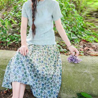 Floral Print Gradient A-line Midi Skirt