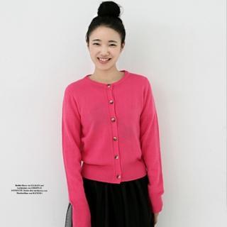 Round-neck Cardigan