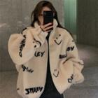Lettering Print Fluffy Zip Jacket