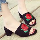 Flower Embroidered Chunky Heel Slide Sandals