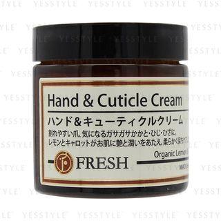 Fresh Aroma - Hand & Cuticle Cream 60g