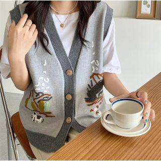 Embroidered Single-breasted Sweater Vest