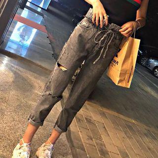 Asymmetrical Ripped Straight Cut Jeans