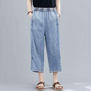 Plain Denim Split Wide-leg Pants