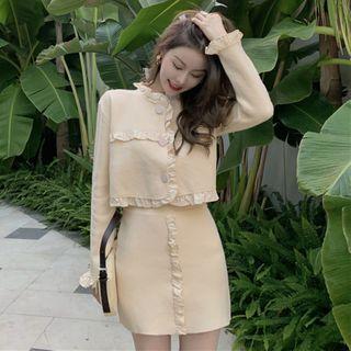 Ruffle Trim Cardigan / Pencil Skirt