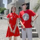 Couple Matching Short-sleeve Printed T-shirt / Traditional Chinese A-line Mini Dress / Shorts