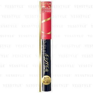 Excel - Lip Suit Spf 21 Pa++ (#ls02 Gentle Woman) 1.5g