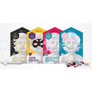 23years Old - Petit Mask 1pc (4 Types) Inthera Silfting