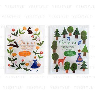 Charley - On Y Va Herb & Bath Salt 40g - 2 Types