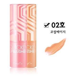 Cathy Cat - Quickly Lip Blusher Coral Beige - No. 02