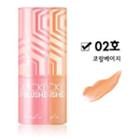 Cathy Cat - Quickly Lip Blusher Coral Beige - No. 02