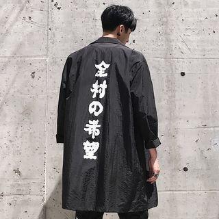 Hooded Zip-up Character Coat