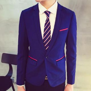 Contrast Color Blazer