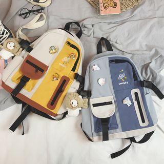 Embroidered Contrast Trim Backpack
