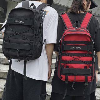 Strappy Zip Backpack