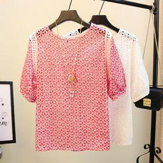 Short-sleeve Cold Lace Top
