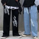Couple Matching Print Wide-leg Jeans