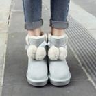 Pompom Fleece-lined Snow Boots