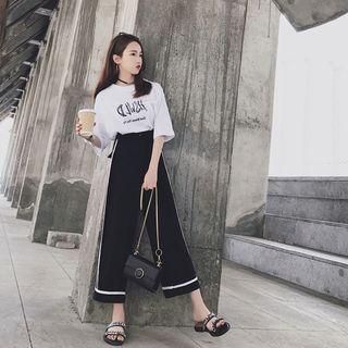 Set: Lettering Elbow Sleeve T-shirt + Contrast Trim Straight Cut Pants