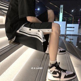 Lettering Striped Button-up Shorts