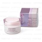 Shiseido - White Lucent Brightening Massage Cream N 80ml