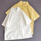 Short-sleeve Ruffled Trim Plain Shirt