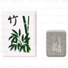 Axis One - Washo Mahjong Eyeshadow Bamboo Bamboo Green 1.3g