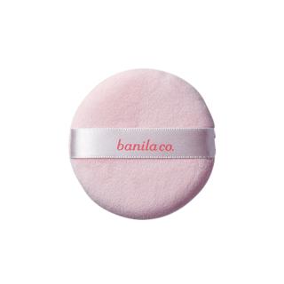 Banila Co. - Silk Powder Puff