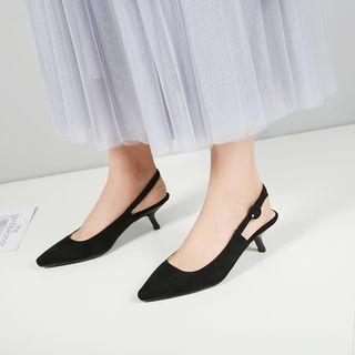 Faux Leather Slingback Kitten Heel Pumps
