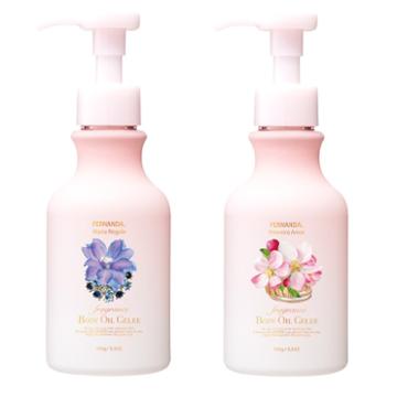 Fernanda - Fragrance Body Oil Gelee 150g - 2 Types