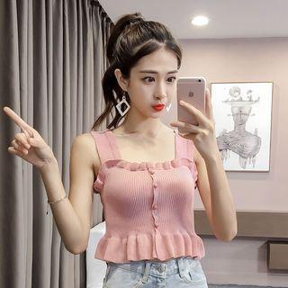 Wooden Ear Woven Vest